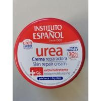 ราคา Instituto Espanol Urea Skin Repair Cream Extra Moisturizing 400ml (10081583116)