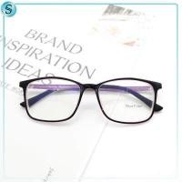 ราคา Suboptic แว่นสายตาสั้นและสายตายาว เลนส์กรองแสงสีฟ้า Blue Filter เลนส์กรองแสง แว่นสายตาเลนส์กรอแสง (12497464924)