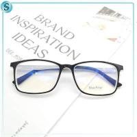 ราคา Suboptic แว่นสายตาสั้นและสายตายาว เลนส์กรองแสงสีฟ้า Blue Filter เลนส์กรองแสง แว่นสายตาเลนส์กรอแสง (12497464875)