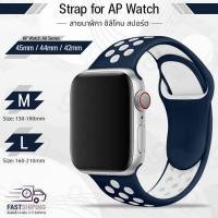 ราคา 9Gadget สายนาฬิกา Apple Watch ทุกซีรีย์ 45mm 44mm 42mm สาย นาฬิกา เคส กระจก 45มม 44มม 42มม Replacement Nike Silicone Band for Apple Watch Series 7 6 5 4 3 2 1 SE (14688443510)