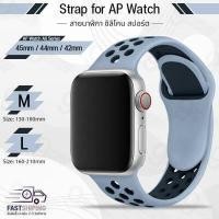ราคา 9Gadget สายนาฬิกา Apple Watch ทุกซีรีย์ 45mm 44mm 42mm สาย นาฬิกา เคส กระจก 45มม 44มม 42มม Replacement Nike Silicone Band for Apple Watch Series 7 6 5 4 3 2 1 SE (14688443554)