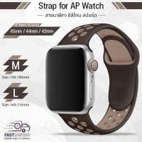 ราคา 9Gadget สายนาฬิกา Apple Watch ทุกซีรีย์ 45mm 44mm 42mm สาย นาฬิกา เคส กระจก 45มม 44มม 42มม Replacement Nike Silicone Band for Apple Watch Series 7 6 5 4 3 2 1 SE (14688443559)