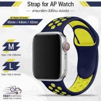 ราคา 9Gadget สายนาฬิกา Apple Watch ทุกซีรีย์ 45mm 44mm 42mm สาย นาฬิกา เคส กระจก 45มม 44มม 42มม Replacement Nike Silicone Band for Apple Watch Series 7 6 5 4 3 2 1 SE (14688443548)