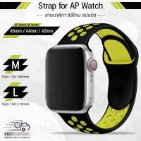 ราคา 9Gadget สายนาฬิกา Apple Watch ทุกซีรีย์ 45mm 44mm 42mm สาย นาฬิกา เคส กระจก 45มม 44มม 42มม Replacement Nike Silicone Band for Apple Watch Series 7 6 5 4 3 2 1 SE (14688443507)