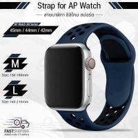ราคา 9Gadget สายนาฬิกา Apple Watch ทุกซีรีย์ 45mm 44mm 42mm สาย นาฬิกา เคส กระจก 45มม 44มม 42มม Replacement Nike Silicone Band for Apple Watch Series 7 6 5 4 3 2 1 SE (14688443508)