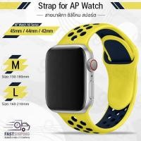 ราคา 9Gadget สายนาฬิกา Apple Watch ทุกซีรีย์ 45mm 44mm 42mm สาย นาฬิกา เคส กระจก 45มม 44มม 42มม Replacement Nike Silicone Band for Apple Watch Series 7 6 5 4 3 2 1 SE (14688443562)