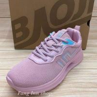 ราคา Baoji BJW 779 รองเท้าผ้าใบ 37 41 สีดำ ดำฟ้า ฟ้าชมพู เทาฟ้า ม่วงฟ้า (12889712001)