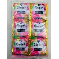 ราคา 24 ซอง Hygiene ไฮยีน Downy ดาวนี่ น้ำยาปรับผ้านุ่ม สูตรเข้มข้นพิเศษ ขนาด 20 ml (16947499953)