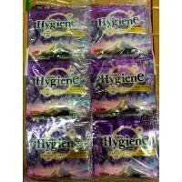 ราคา 24 ซอง Hygiene ไฮยีน Downy ดาวนี่ น้ำยาปรับผ้านุ่ม สูตรเข้มข้นพิเศษ ขนาด 20 ml (16154379545)