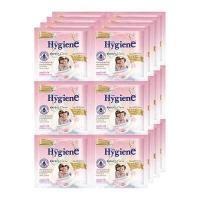 ราคา 24 ซอง Hygiene ไฮยีน Downy ดาวนี่ น้ำยาปรับผ้านุ่ม สูตรเข้มข้นพิเศษ ขนาด 20 ml (16374275138)