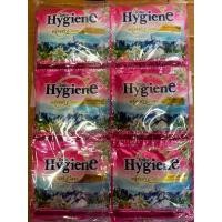 ราคา 24 ซอง Hygiene ไฮยีน Downy ดาวนี่ น้ำยาปรับผ้านุ่ม สูตรเข้มข้นพิเศษ ขนาด 20 ml (16154379540)