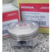 ราคา ลูกสูบ แหวนสูบครบชุด ลูก แหวน กิ๊บ สลัก HONDA SONIC ครบไซส์ STD 0 25 0 50 0 75 1 00 ของแท้เบิกศูนย์ (12515194947)