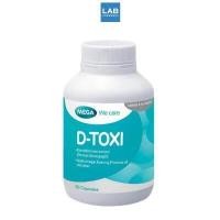 ราคา Mega We Care D Toxi เมก้า วีแคร์ ดี ท๊อกซี่ อาหารเสริมช่วยล้างพิษ 1 ขวด บรรจุ 30 เม็ด (4119780528)
