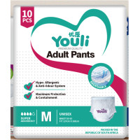 ราคา 24h to send YOULI ชายและหญิง หายใจอากาศ 10pcs ชิ้นผ้าอ้อมผู้ใหญ่ กางเกงดึงขึ้นผู้ใหญ่ ผ้าอ้อมผู้ใหญ่ ผู้ใหญ่ Pampers ผ้าอ้อมผู้ใหญ่ (10218505635)