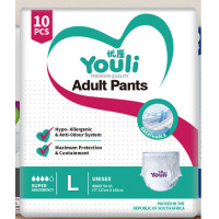 ราคา 24h to send YOULI ชายและหญิง หายใจอากาศ 10pcs ชิ้นผ้าอ้อมผู้ใหญ่ กางเกงดึงขึ้นผู้ใหญ่ ผ้าอ้อมผู้ใหญ่ ผู้ใหญ่ Pampers ผ้าอ้อมผู้ใหญ่ (10218505636)
