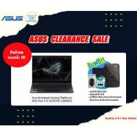 ราคา clearance 0 10เดือน Asus Notebook Gaming โน้ตบุ๊คเกม ROG Flow X13 GV301RE LJ006WS AMD Ryzen 9 6900HS 16GB SSD1TB GeForce RTX 3050Ti 4GB 13 4 WUXGA IPS120Hz Touch Screen Win (16593732294)