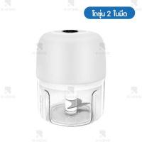 ราคา ที่ปันพริก B HOME ปั่นกระเทียม เครื่องปั่นพริก เครื่องปั่นกระเทียม เครื่องปั่นอาหาร บดข้าว เครื่องปั่นพริก ที่ปั่นพริกมือ เครื่องปั่นเนื้อ บดเครื่องเทศ เครื่องบด สับ อาหาร พริกแกง (14570908385)