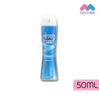 ราคา เจลหล่อลื่น ดูเร็กซ์ เพลย์ DUREX PLAY 50 100 200 ml ไม่ระบุชื่อสินค้าหน้ากล่อง (9539914590)