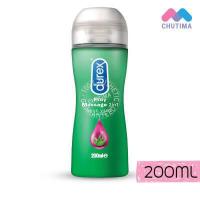 ราคา เจลหล่อลื่น ดูเร็กซ์ เพลย์ DUREX PLAY 50 100 200 ml ไม่ระบุชื่อสินค้าหน้ากล่อง (9539914592)