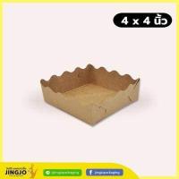 ราคา ถาดขนมปัง กระดาษขาว กระดาษคราฟท์ 100ชิ้น Pack (1950784011)