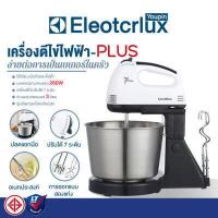 ราคา 30S ตีไข่อย่างรวดเร็ว เครื่องผสมอาหาร เครื่องนวดแป้ง เครื่องตีไข่ ตีไข่ขาว ไข่ทั้งฟอง เนย ตีแป้ง เครื่องผสมแป้ง เครื่องตีแป้ง เครื่องผสมอาหารแบบตั้งโต๊ะ เครื่องปั่นผสมแป้ไฟฟ้า (16479609836)