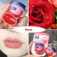 ราคา ลิปบาล์ม ขนาด Vancilin Lip Balm ลิปบำรุงริมฝีปาก ไม่มีกลิ่น ไม่มีสี ลิปบาล์ม เพิ่มความชุ่มชื่น ป้องกันปากแห้ง ปากแตก ขนาด 7g x 4 ชิ้น (16259172687)