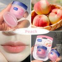 ราคา ลิปบาล์ม ขนาด Vancilin Lip Balm ลิปบำรุงริมฝีปาก ไม่มีกลิ่น ไม่มีสี ลิปบาล์ม เพิ่มความชุ่มชื่น ป้องกันปากแห้ง ปากแตก ขนาด 7g x 4 ชิ้น (16259172686)
