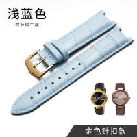 ราคา สายนาฬิกาหนังแท้มีรอยบาก Gucci gucci สำหรับผู้ชายและผู้หญิง 1332 1333 1335 series Gucci 22 (14388368780)