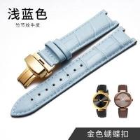 ราคา สายนาฬิกาหนังแท้มีรอยบาก Gucci gucci สำหรับผู้ชายและผู้หญิง 1332 1333 1335 series Gucci 22 (14388368788)