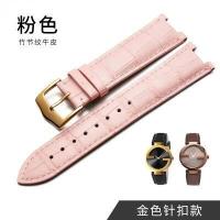 ราคา สายนาฬิกาหนังแท้มีรอยบาก Gucci gucci สำหรับผู้ชายและผู้หญิง 1332 1333 1335 series Gucci 22 (14388368754)