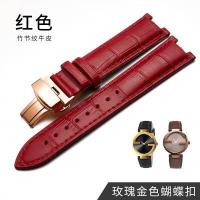 ราคา สายนาฬิกาหนังแท้มีรอยบาก Gucci gucci สำหรับผู้ชายและผู้หญิง 1332 1333 1335 series Gucci 22 (14388368817)