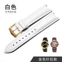 ราคา สายนาฬิกาหนังแท้มีรอยบาก Gucci gucci สำหรับผู้ชายและผู้หญิง 1332 1333 1335 series Gucci 22 (14388368776)