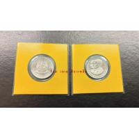 ราคา เหรียญ เหรียญที่ระลึก ไม่ผ่านการใช้งาน 2 บาท 100 ปี โรงเรียนนายร้อย จปร (13568694961)