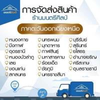 ราคา ม้านั่งสนามรูปยีราฟ ม้านั่งรูปสัตส์ เก้าอี้สนาม ตุ๊กตาแต่งสวน ชุดม้านั่งสนาม กลางแจ้งนั่งเล่นในสวน (16139221778)