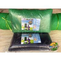 ราคา แสลนกรองแสงผืน ใหม่ทอ3เข็ม ล็อกตาแน้นเส้นต่อเส้น หน้ากว้าง 1 เมตร ความยาวตามใจลูกค้า เริ่มที่เมตรละ 9 บาท สินค้าแบ่งขาย ราคาต่อเมตร (2405860591)