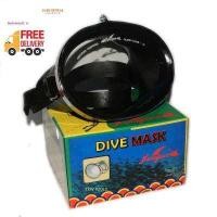 ราคา หน้ากากดำน้ำยิงปลา หน้ากากดำน้ำชั่วคราว หน้ากากดำน้ำแทงปลา หน้ากากดำน้ำหาปลา ยี่ห้อ Kunukawa สินค้าขายดี สินค้ายอดนิยม กระจกเกรดA (416848767)