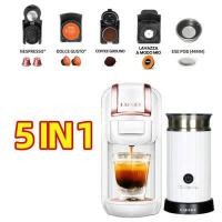 ราคา LaHome เครื่องชงกาแฟแคปซูลแบบหลายแคปซูล 20 บาร์ สมาร์ทฟิตอัตโนมัติ ดอลเช่กุสโต้ แคปซูล แคปซูล Nexpresso กาแฟผงบด เครื่องชงกาแฟเอสเพรสโซ (16321991007)
