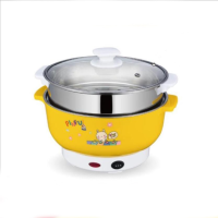 ราคา หม้อไฟฟ้า 24cm หม้อต้มไฟฟ้า กระทะไฟฟ้าเอนกประสงค์ ไม่ติดหม้อ หม้อไฟฟ้าขนาดเล็ก กหม้อ หม้อต้ม กระทะทอด 600W (16926530668)