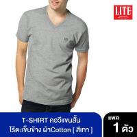ราคา ARROW LITE ARROW LITE T SHIRT คอวีแขนสั้นผ้า cotton สีเทา (934508236)