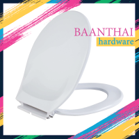 ราคา ฝาชักโครก ฝารองนั่งชักโครก สีขาว SB K 1200 A ฝาโถสุขภัณฑ์ทรงกลม มาตรฐาน มอก คุ้มค่า ราคาถูก คุณภาพดี (14341770756)