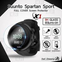ราคา MLIFE กระจก 2 5D นาฬิกา Suunto Spartan Sport Wrist HR Baro แบบสุญญากาศ ฟิล์มกันรอย กระจกนิรภัย เต็มจอ Premium 2 5D Curved Tempered Glass for Suunto Spartan Sport Wrist HR Baro (5220122378)