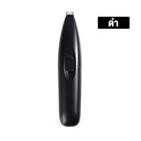 ราคา ปัตตาเลี่ยนตัดขนสัตว์เลี้ยง Pet Trimmer แบบชาร์จ USB ปัตตาเลี่ยน กรรไกรตัดขนแมว ที่ตัดขนสุนัข ตัดขนอุ้งเท้าตัดขนเท้าสุนัข ทั่วไปสำหรับแมวและสุนัข ตัดขนซอกเท้า ขนรอบตา ขนหาง สะโพกและใบหู (15992393607)