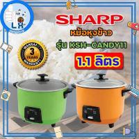 ราคา หม้อหุงข้าว SHARP KSH CANDY11 (9566920748)