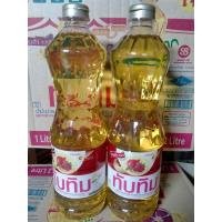 ราคา ขายดี Tubtim น้ำมันปาล์มทับทิม 1 ลิตร (16852832703)