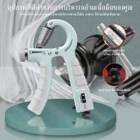 ราคา เครื่องบริหารมือ ที่บริหารมือข้อมือ บริหารนิ้วมือ แฮนด์กริ๊ป Hand Exerciser อุปกรณ์บริหารมือ ปรับได้ 5 60KG Hand Grip B 085 (16411901723)
