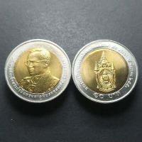 ราคา เหรียญ 10 บาทสองสี ที่ระลึกเฉลิมพระชนมพรรษา 80 พรรษารัชกาลที่ 9 ไม่ผ่านใช้ (15923351715)