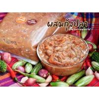 ราคา ปลาจ่อมกุ้งจ่อม สูตรต้นตำหรับของดีจาก อ ปักธงชัย จ นครราชสีมา (10660199282)