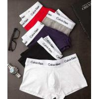 ราคา 1กล่อง 3ตัว กางเกงใน Calvin Klein กางเกงในผู้ชาย Calvin Klein กางเกงในชายทรงบ็อกเซอร์ กางเกงในผู้ชาย Underwear Calvin Klein ผ้านิ่มใส่สบาย (8975261025)
