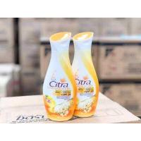 ราคา แพ็คคู่ Citra ซิตร้า บอดี้โลชั่น ขนาด 150ml (12300266519)