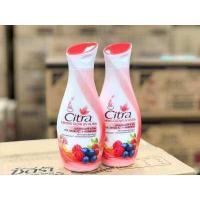 ราคา แพ็คคู่ Citra ซิตร้า บอดี้โลชั่น ขนาด 150ml (12300266518)